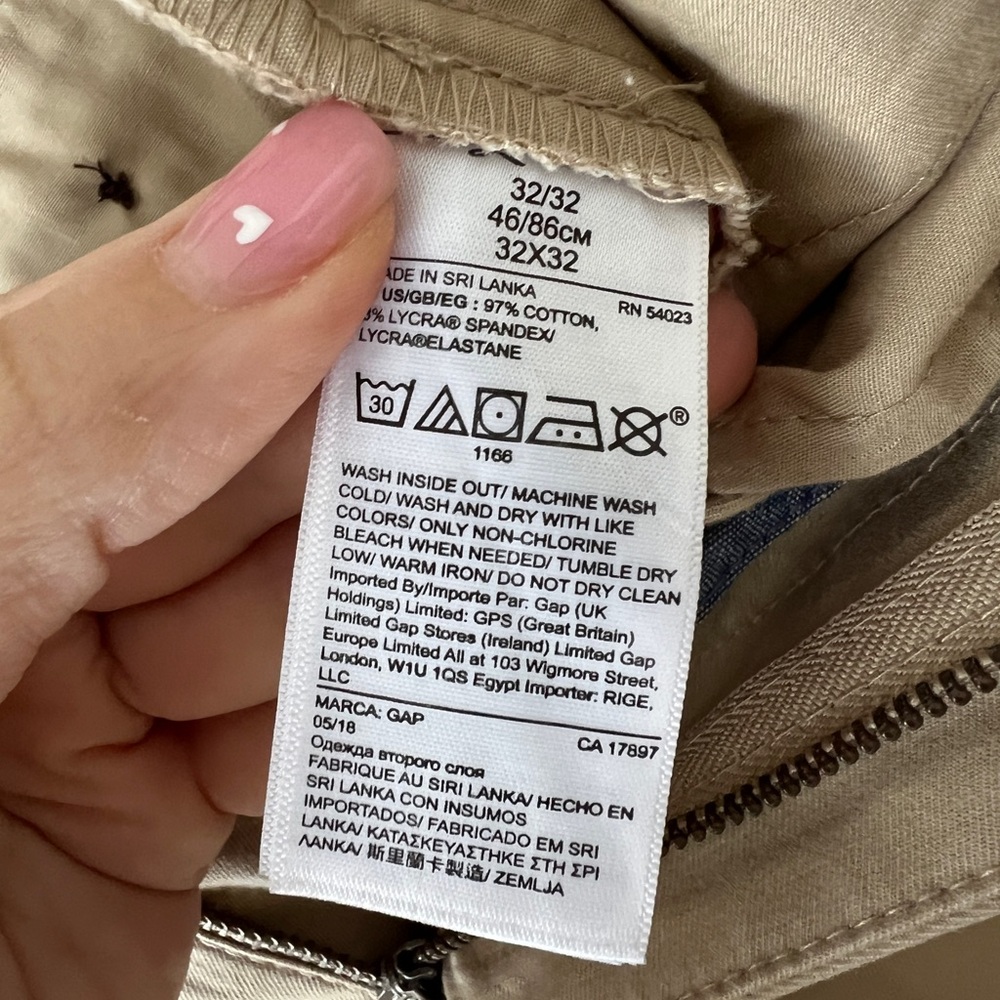 GAP Beige/Tan Chinos - Picture 7 of 8